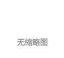 历史性时刻！1比特币=10万美元！“狂飙之路”还未结束？_慧博调研_云掌财经